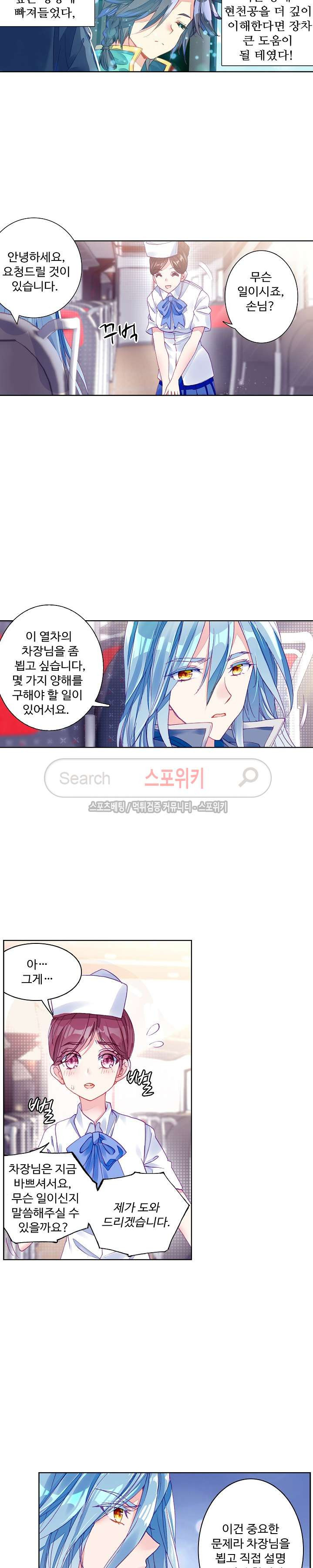 15661224902444.jpg