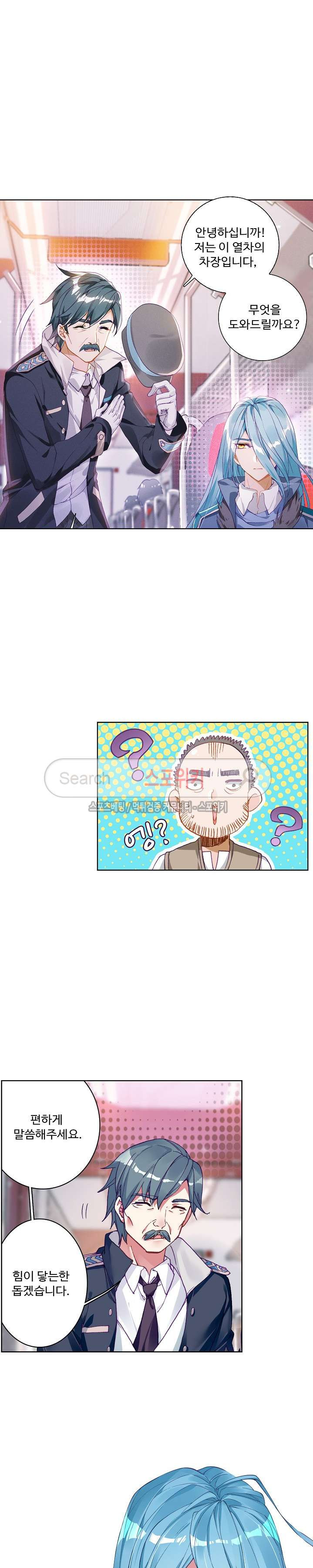 15661224919399.jpg