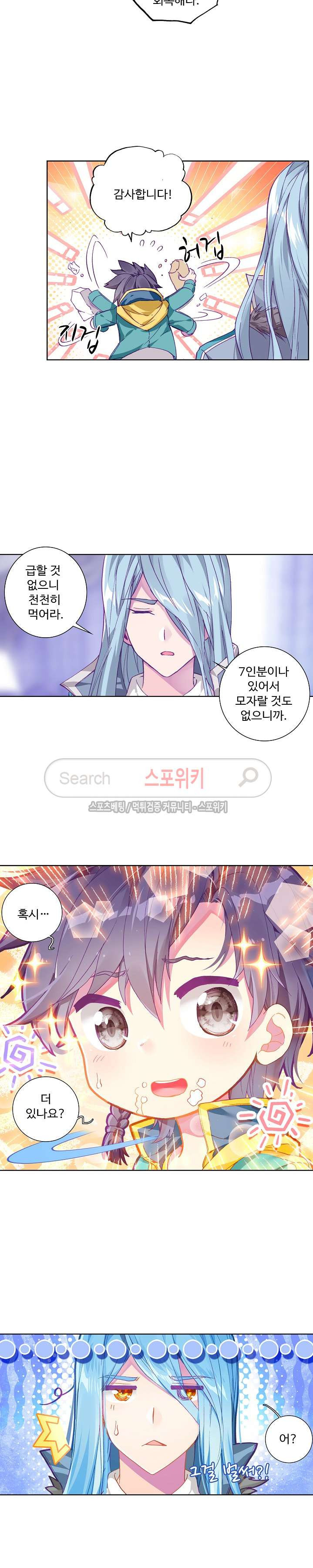 15661225016995.jpg