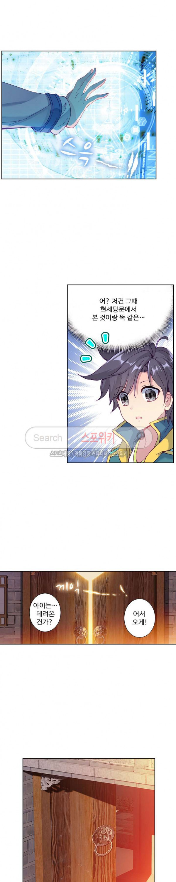 15661225351621.jpg