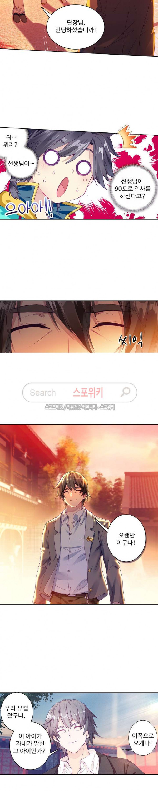 15661225358067.jpg