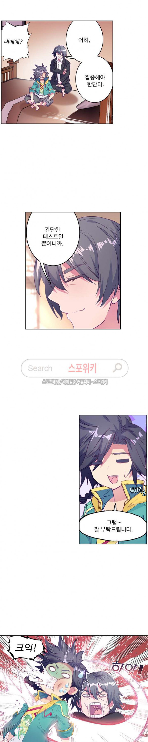 15661225371063.jpg