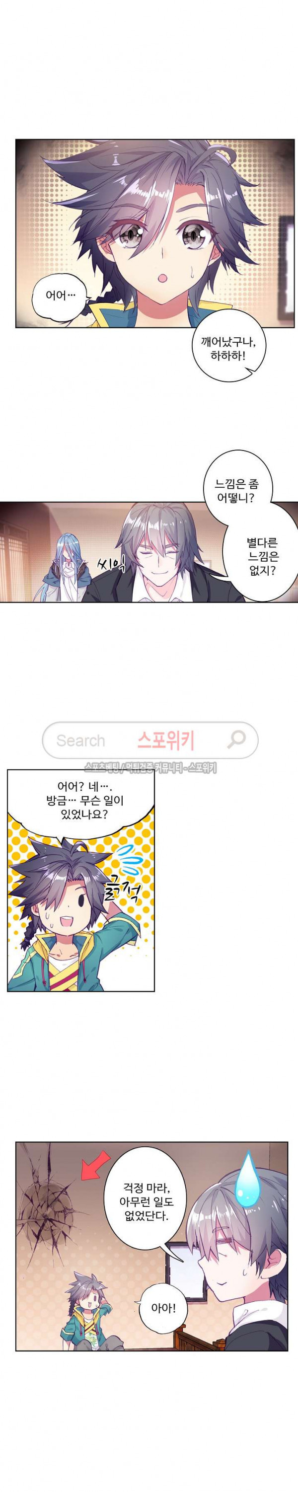 15661225377937.jpg