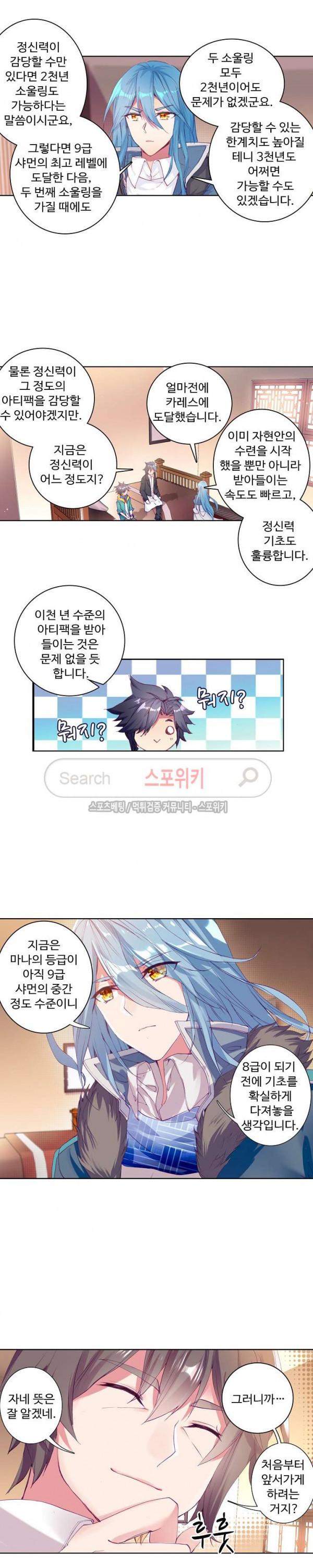 15661225388029.jpg