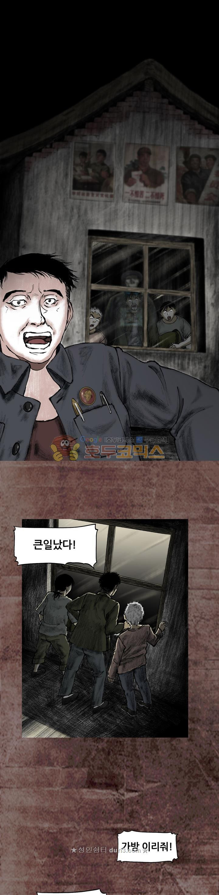 15661225397258.jpeg
