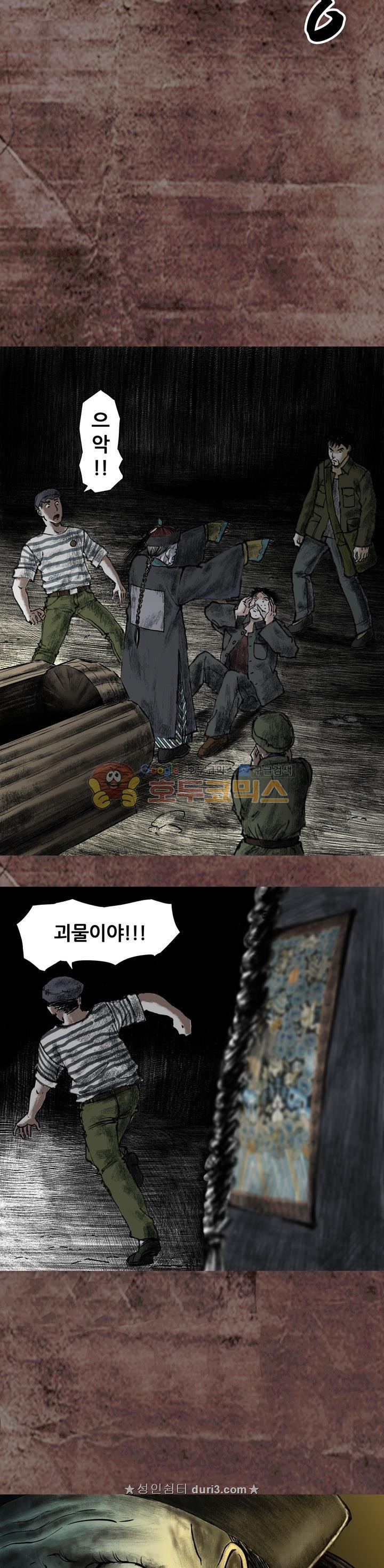 15661225412366.jpeg