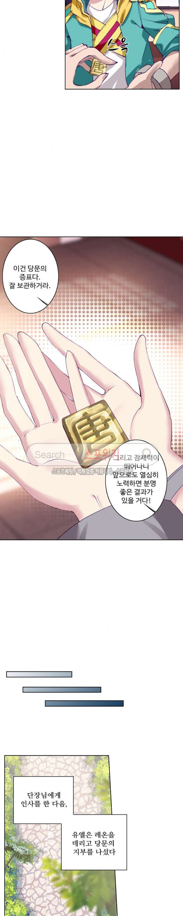15661225442501.jpg