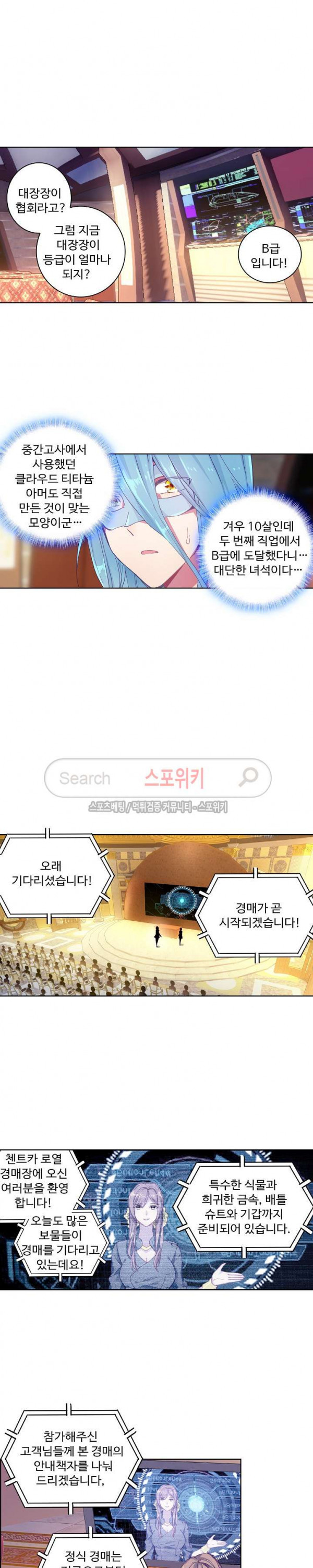 15661225488426.jpg