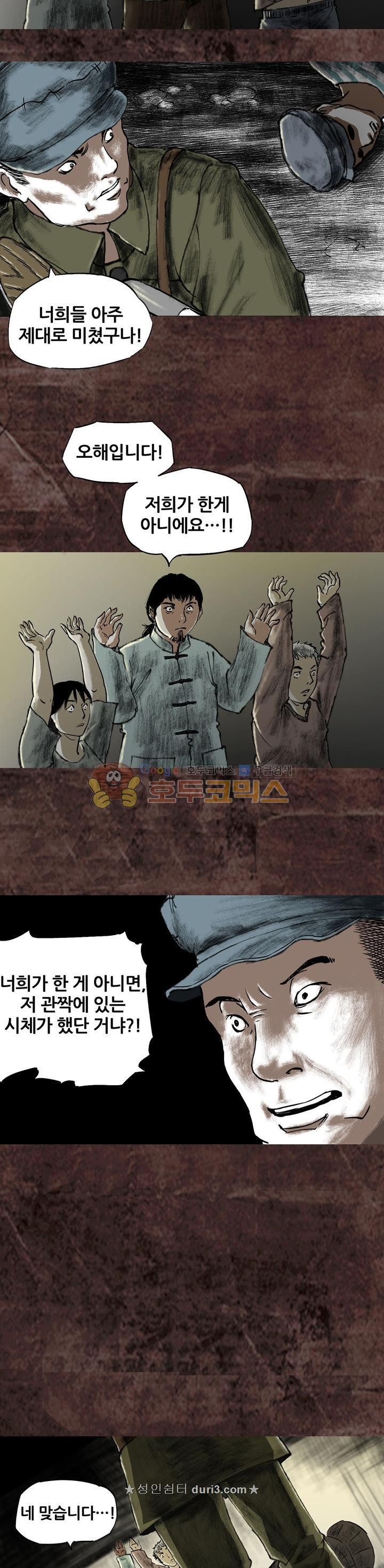 1566122549321.jpeg