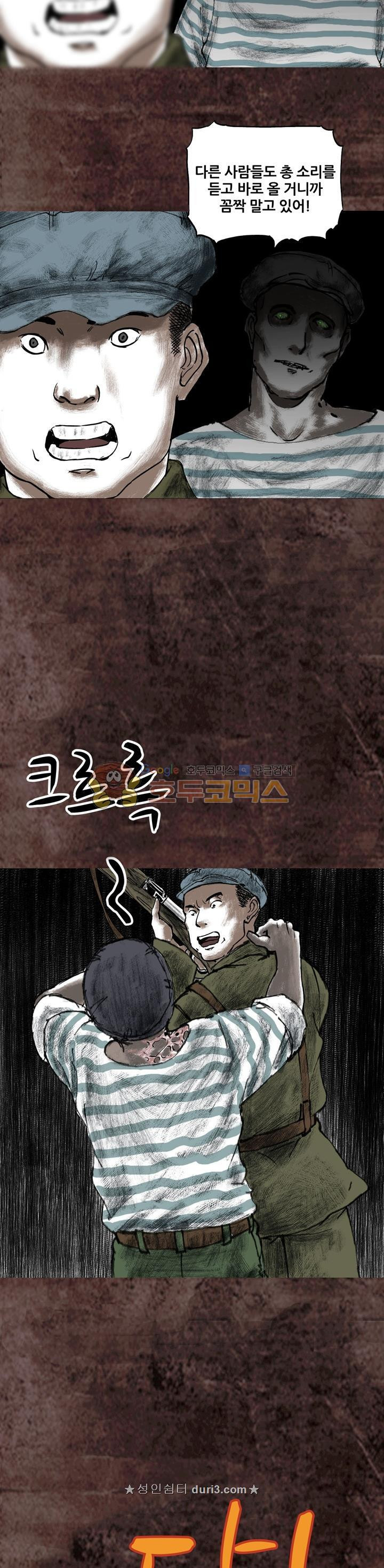 15661225500396.jpeg