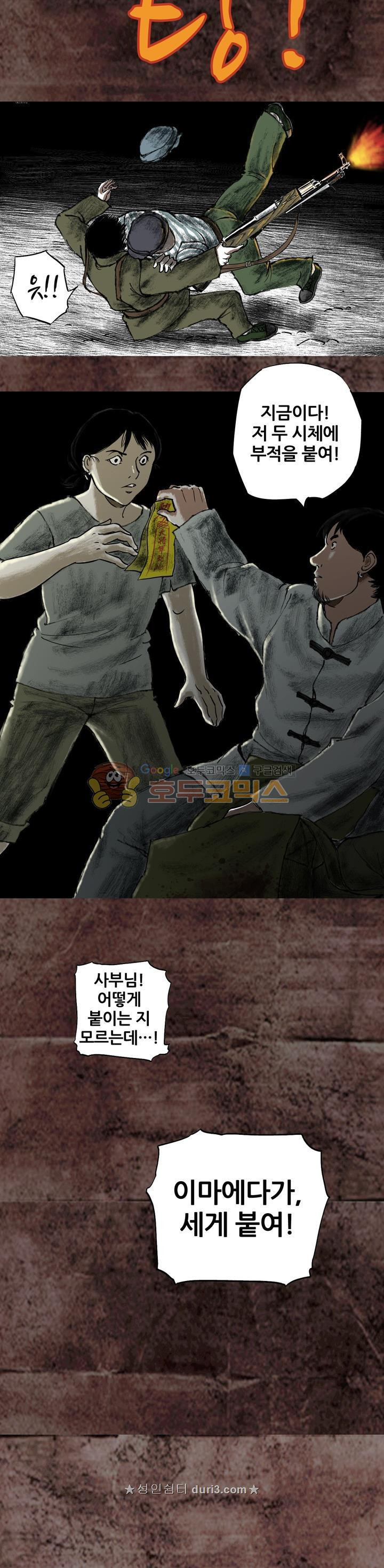 15661225504486.jpeg