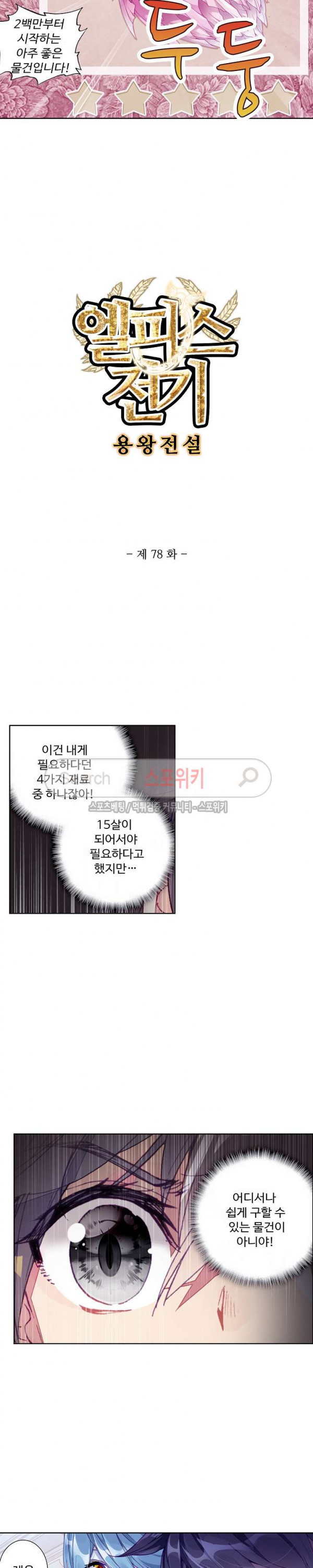 15661225549936.jpg
