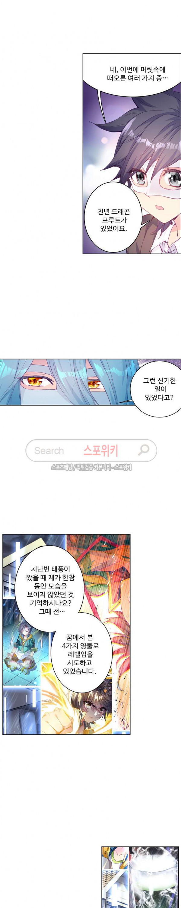 15661225556177.jpg