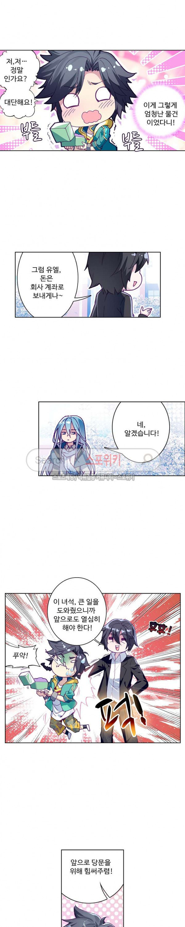 15661225681326.jpg