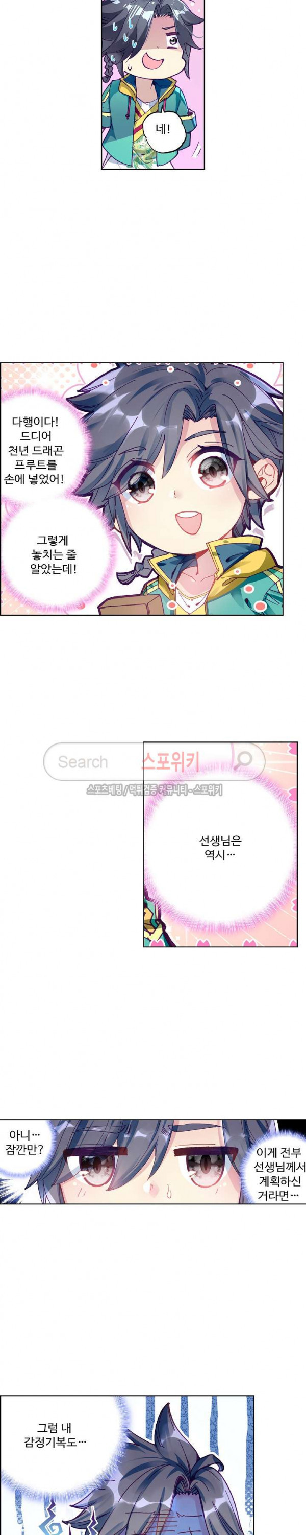 1566122568475.jpg