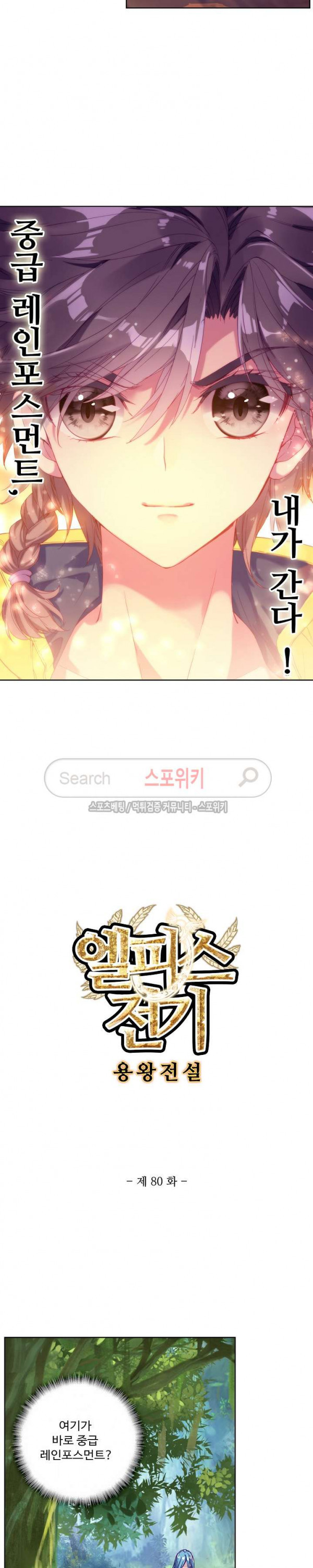 15661225747464.jpg
