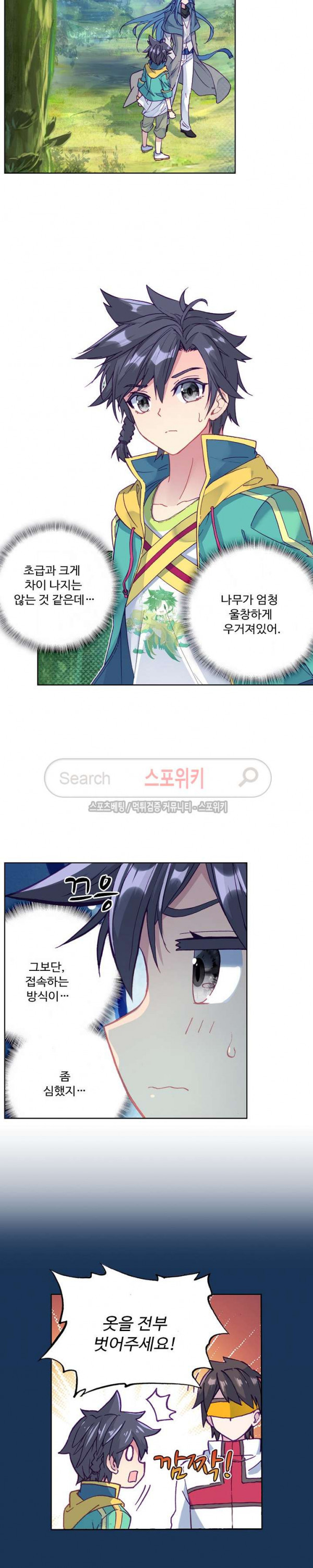 15661225750992.jpg