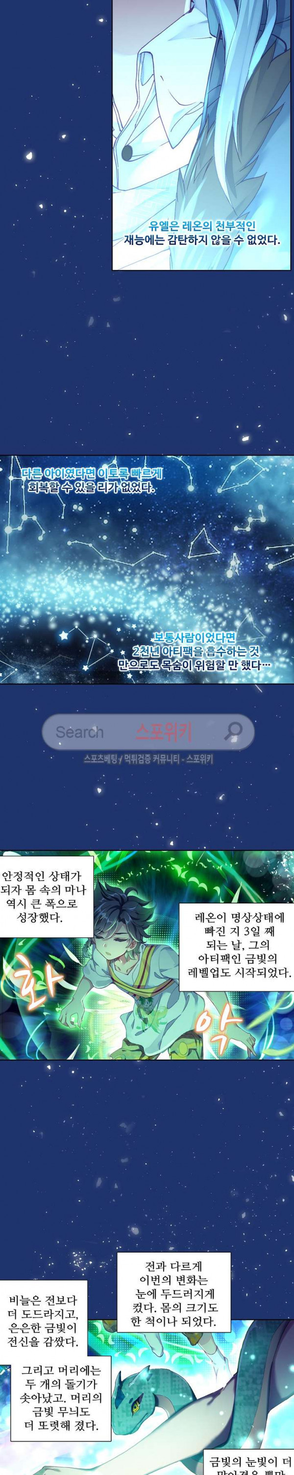 15661226313521.jpg