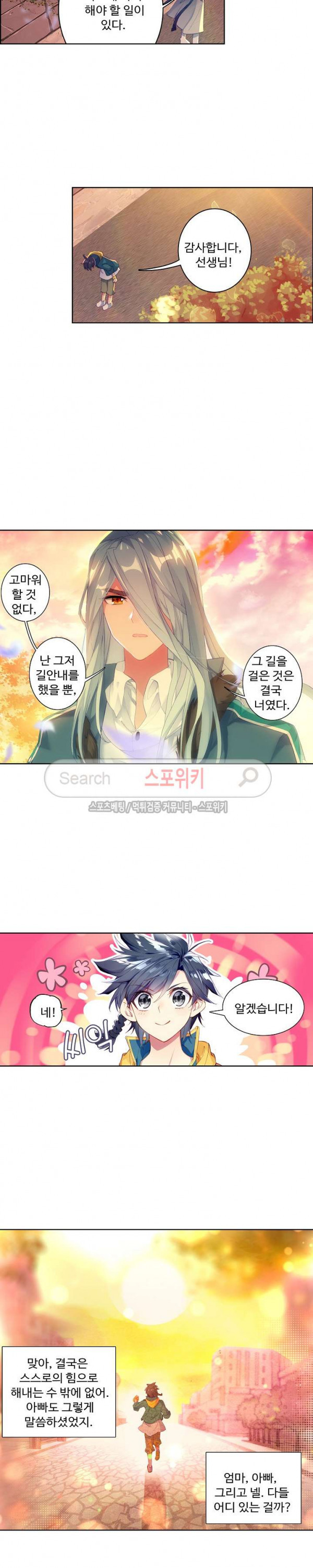 15661226326269.jpg