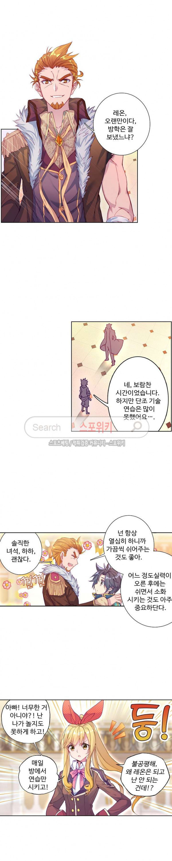 15661226332526.jpg