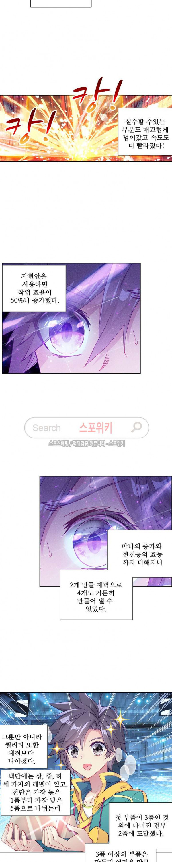 15661226392923.jpg
