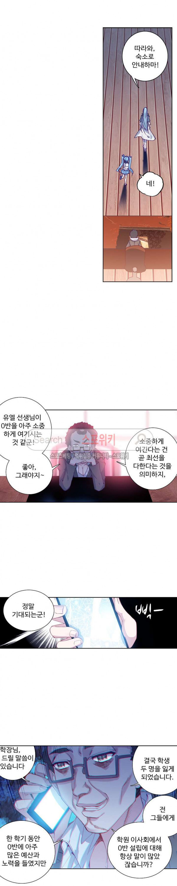 15661226414926.jpg