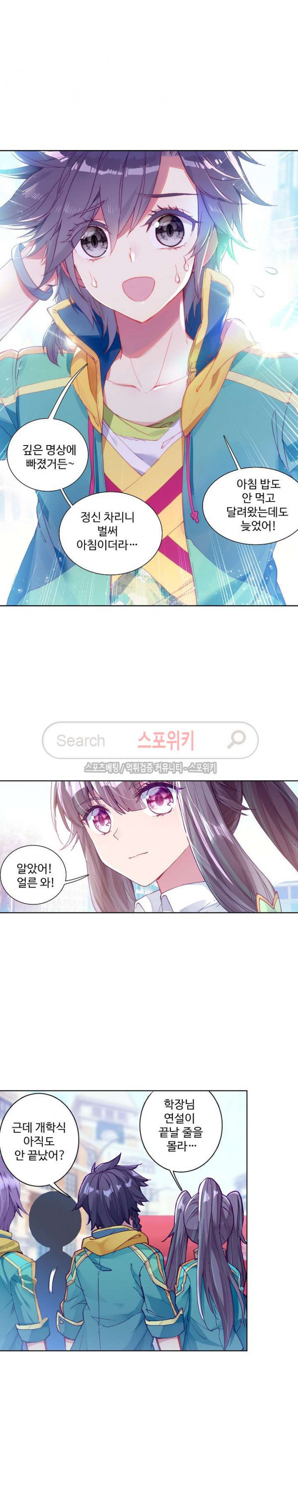 15661226519824.jpg