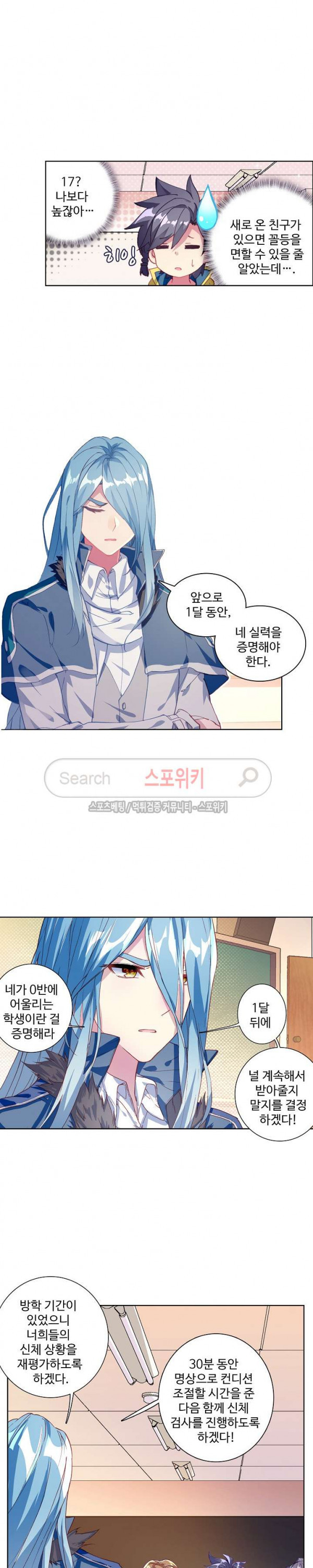 15661226530077.jpg
