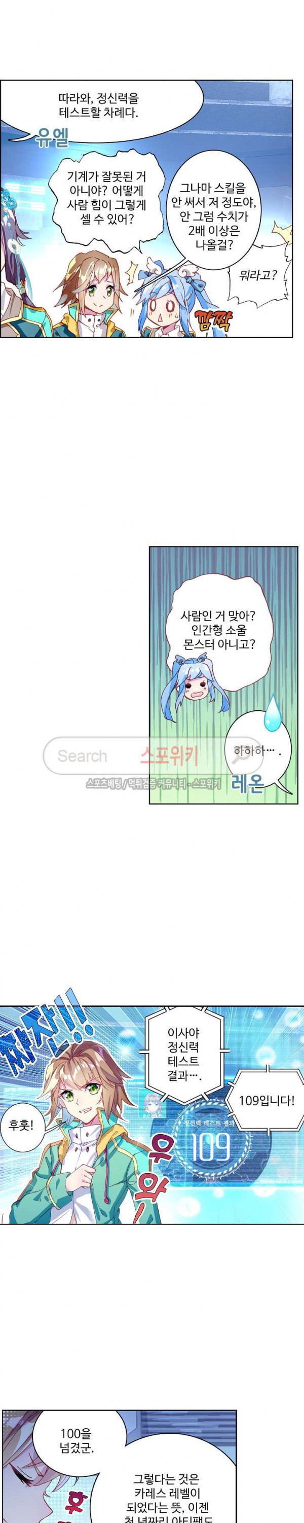 15661226538355.jpg