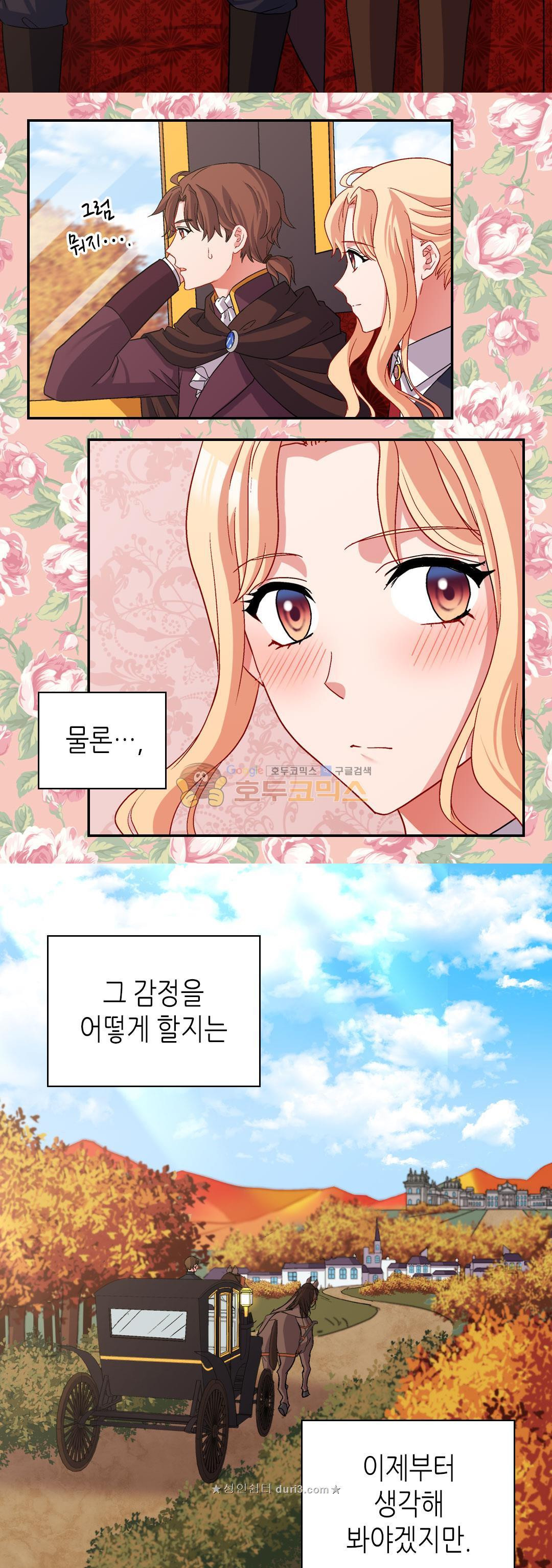 15661233700192.jpeg