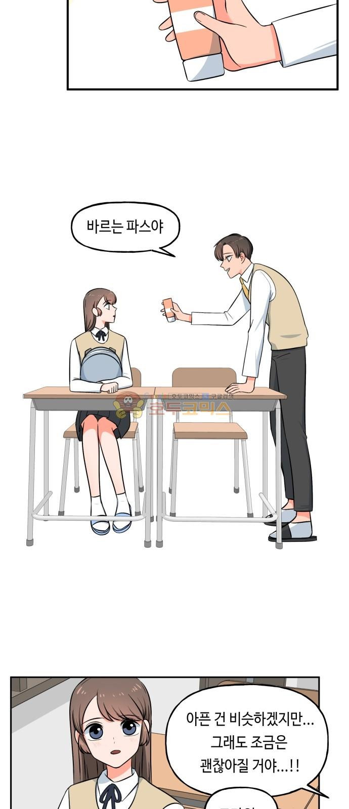 15661242286594.jpg