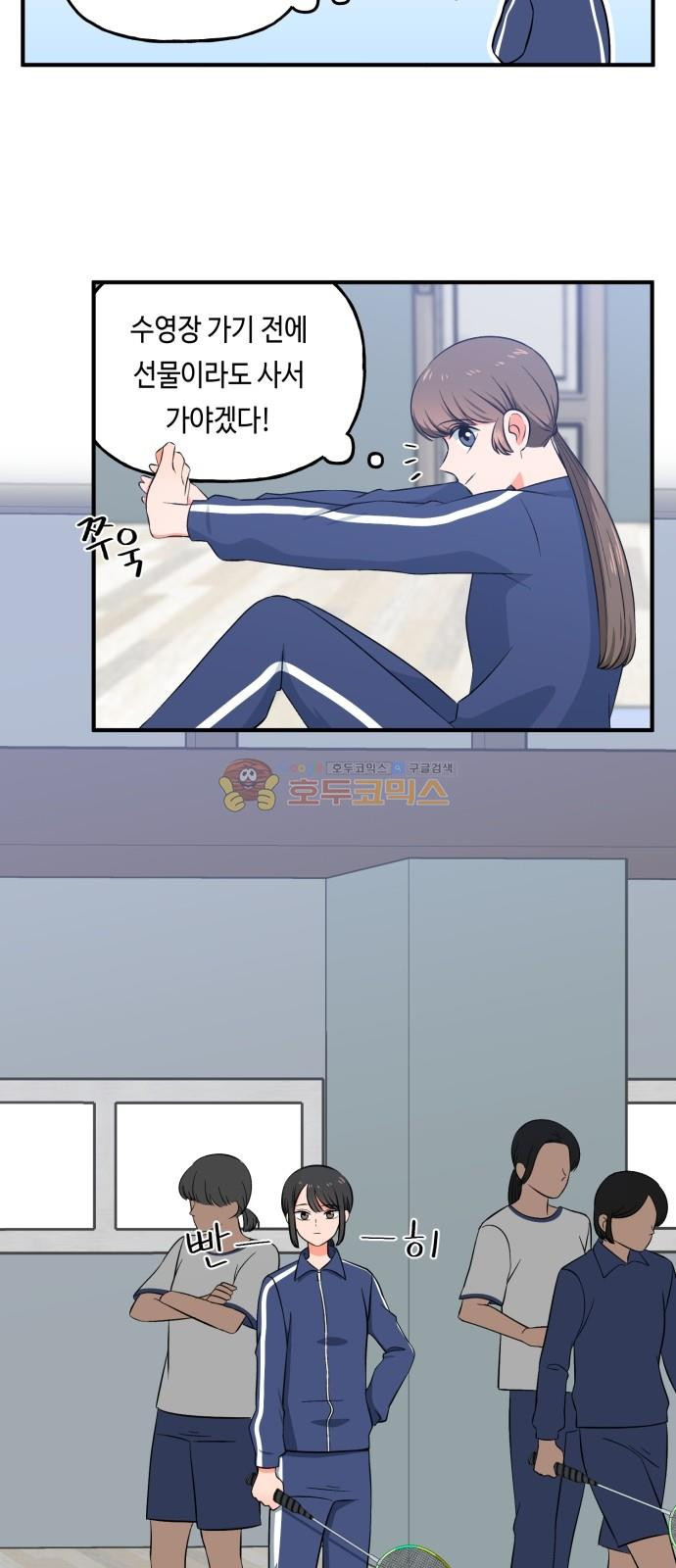 15661242304485.jpg