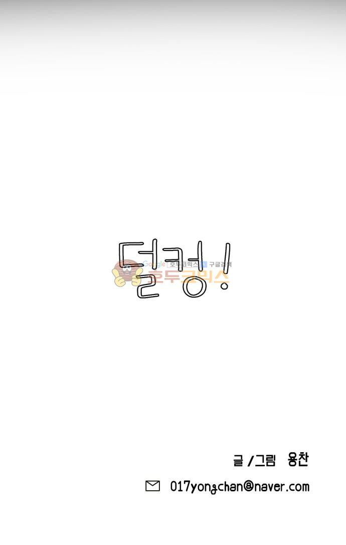 15661242398479.jpg
