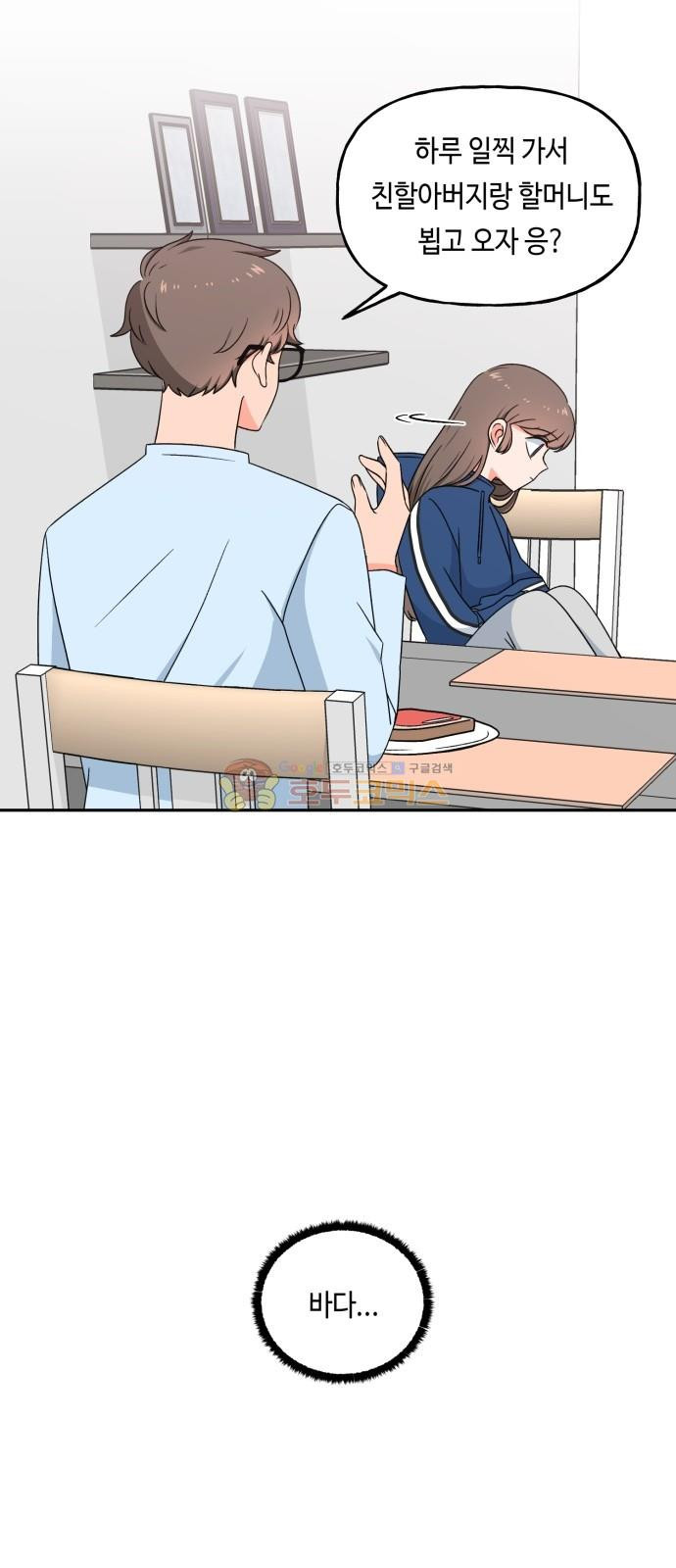 15661242700779.jpg