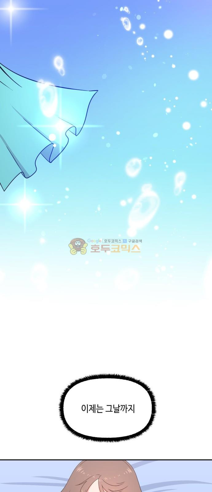 15661242793145.jpg