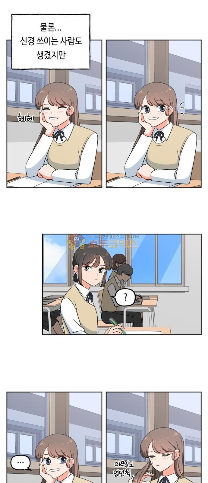 15661242853214.jpg