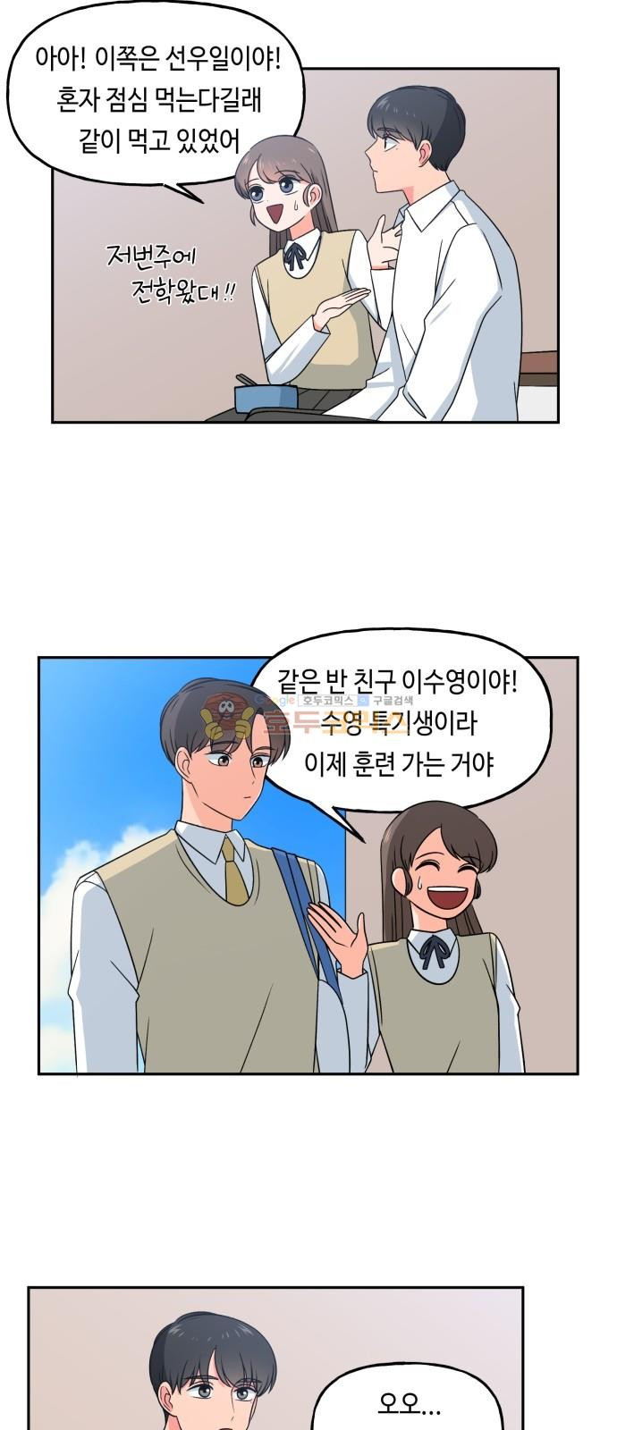 15661243165283.jpg