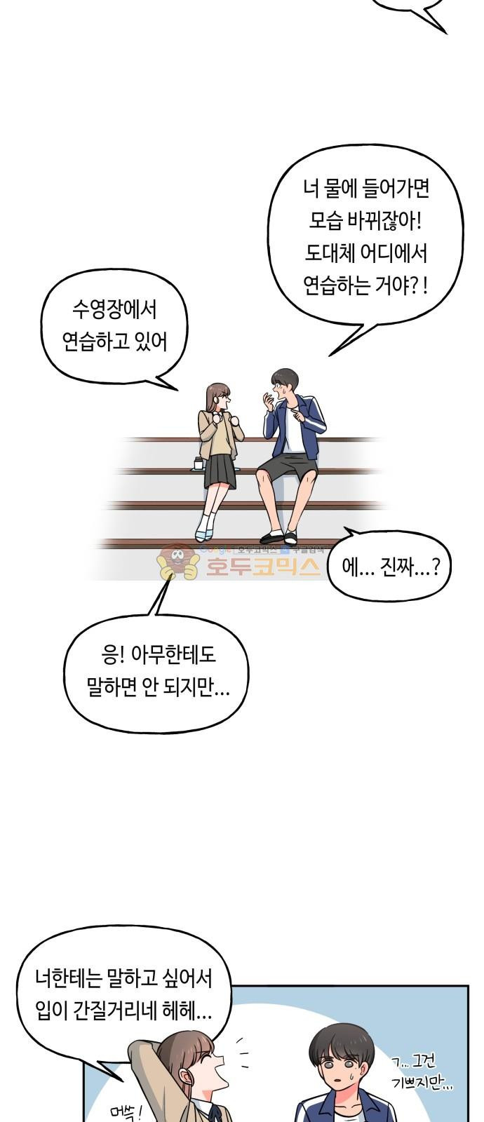 1566124334063.jpg