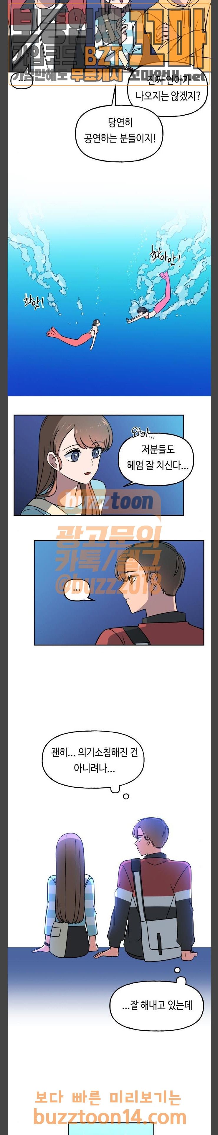 15661243677503.jpeg