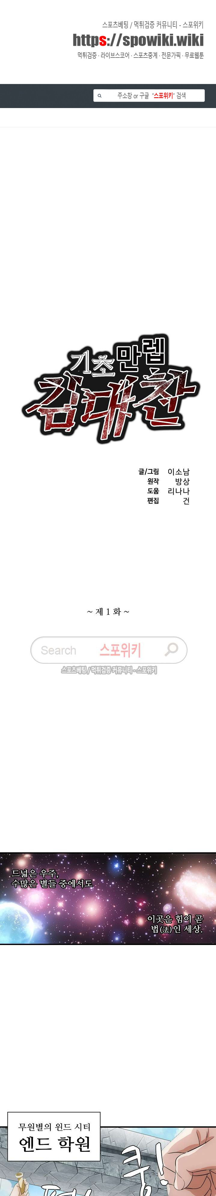 15661246853293.jpg