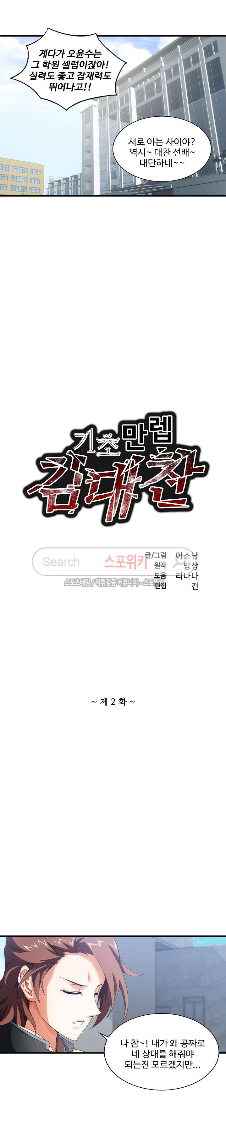 15661246941275.jpg