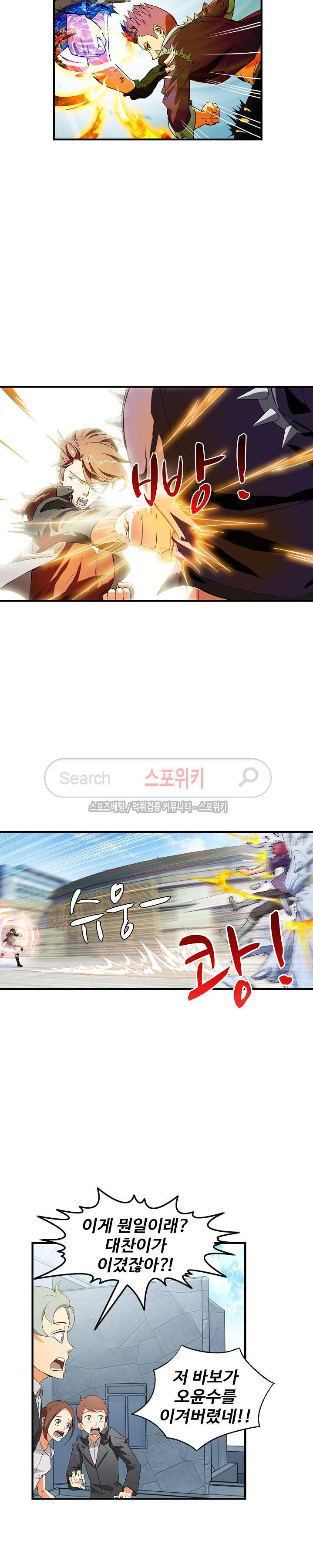 15661246975082.jpg