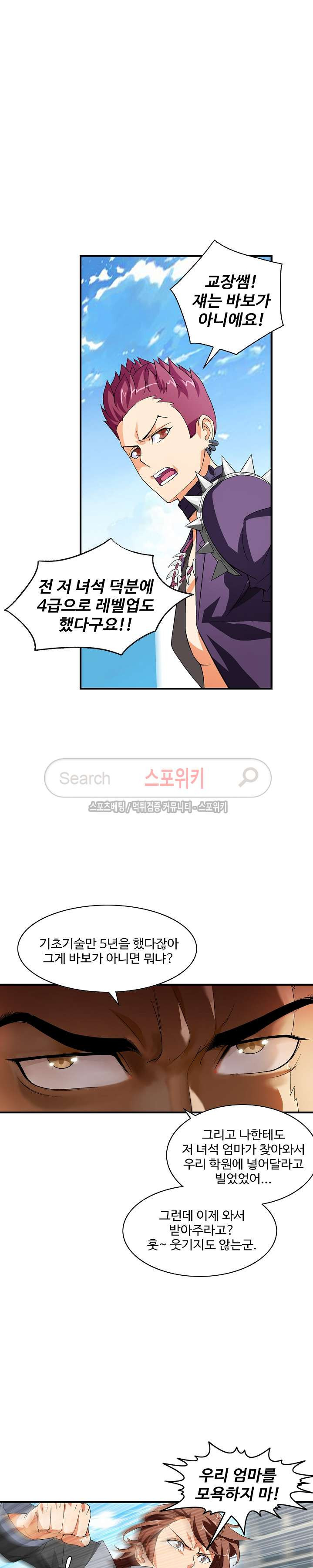 15661247058161.jpg