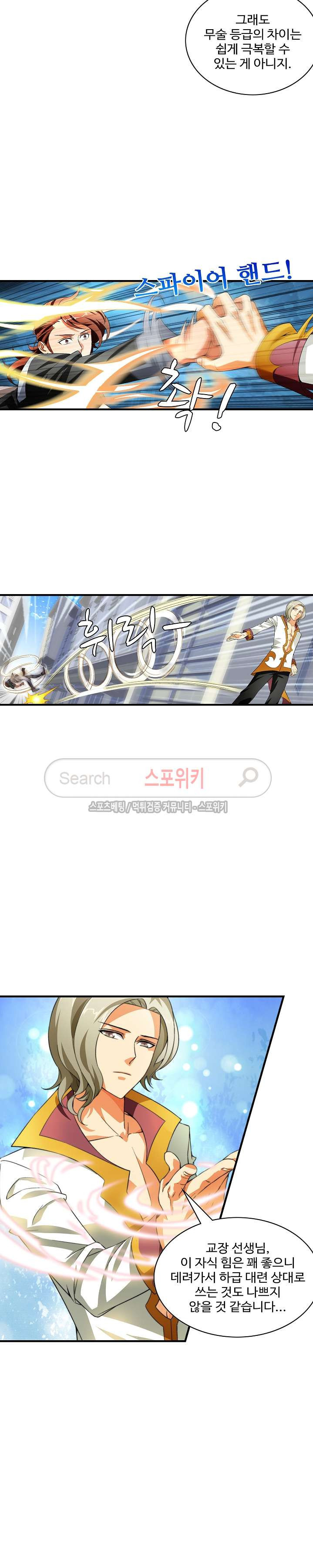 15661247066105.jpg
