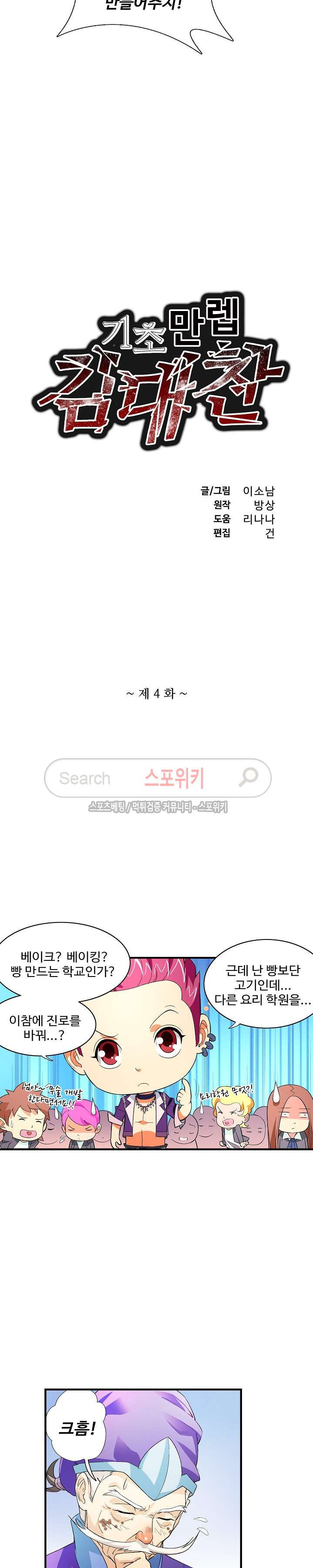 15661247123885.jpg