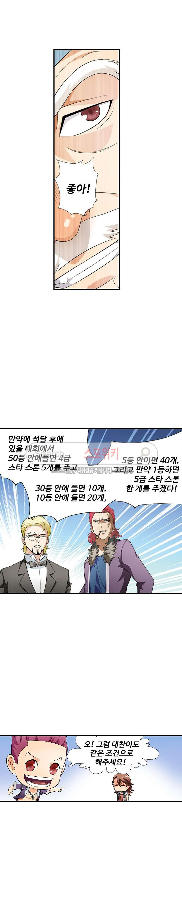 15661247132402.jpg