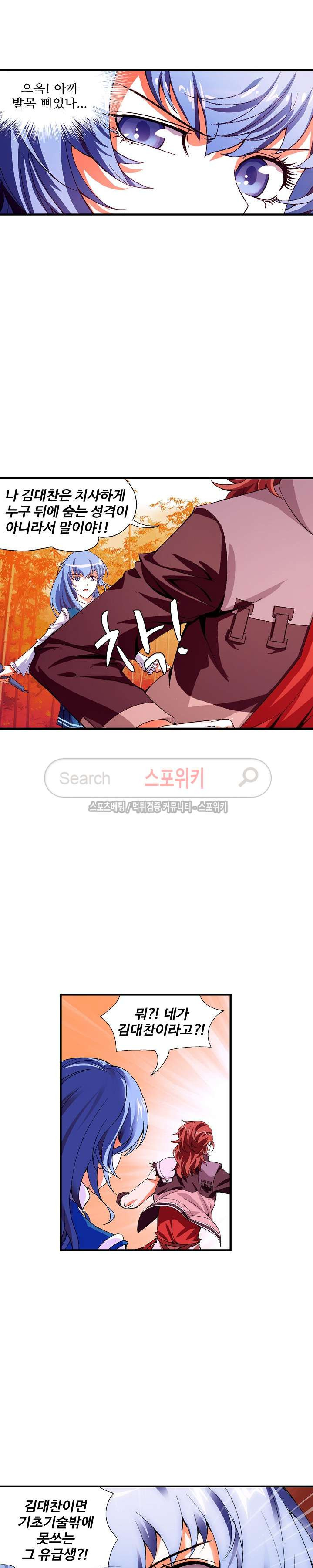 15661247263521.jpg