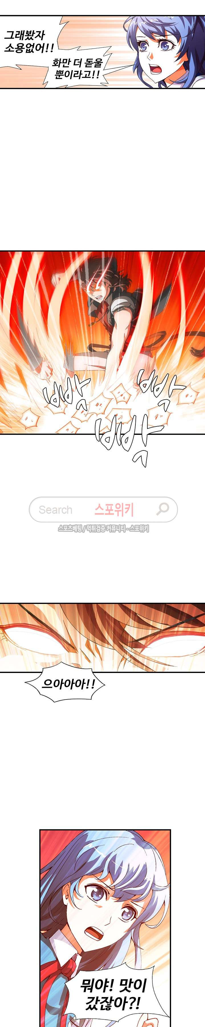 15661247290725.jpg