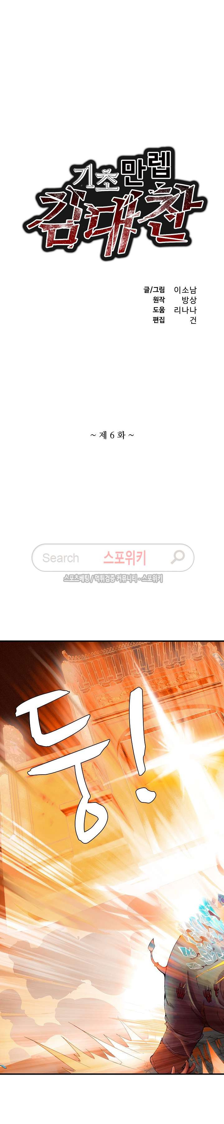 15661247345543.jpg