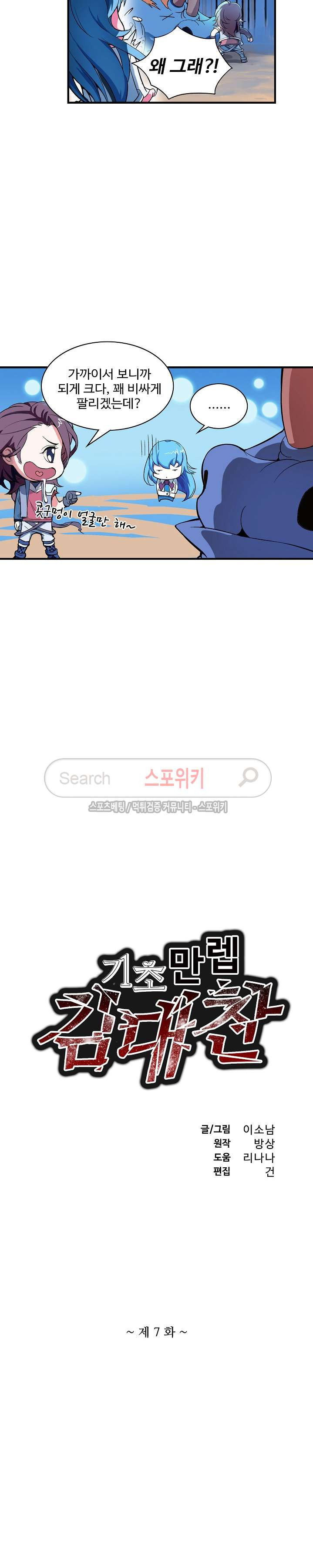 1566124747295.jpg